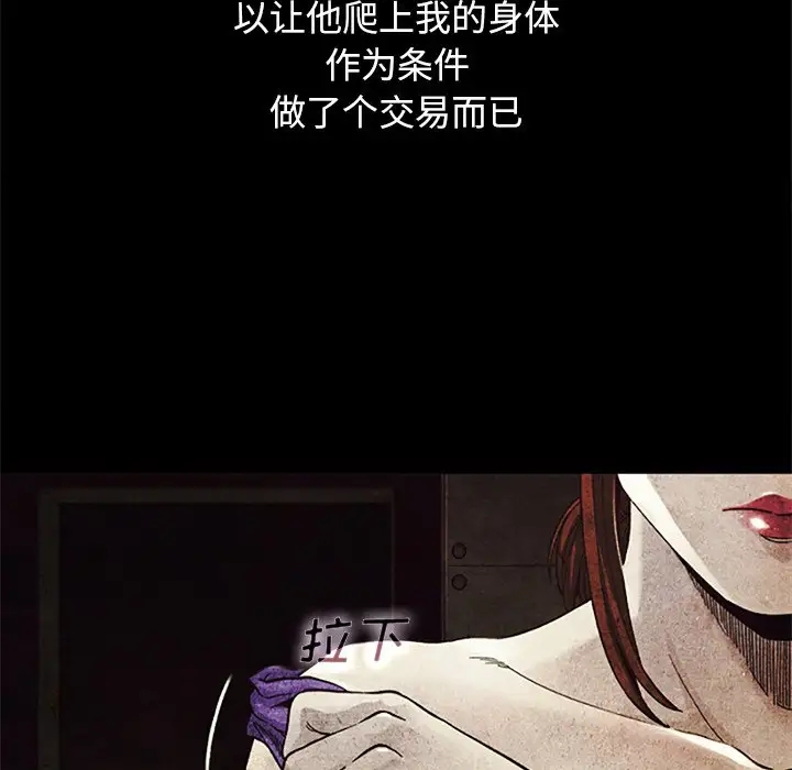 第121张