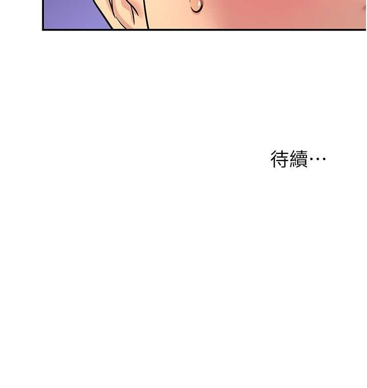 第115张