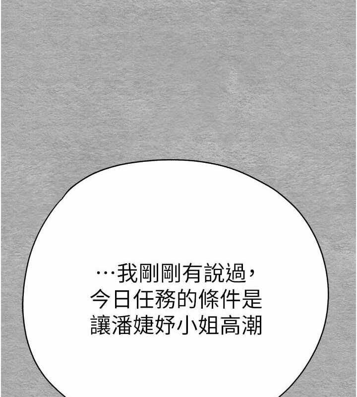 第12张