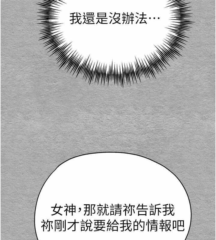 第39张