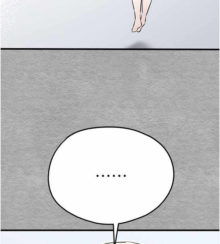 第45张