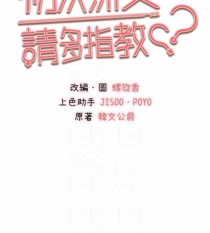 第57张