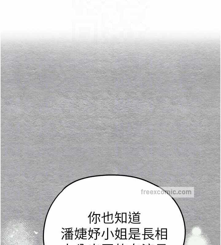 第58张