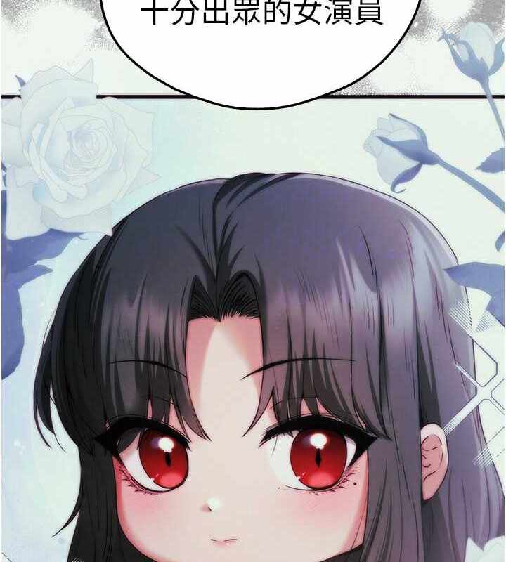 第61张