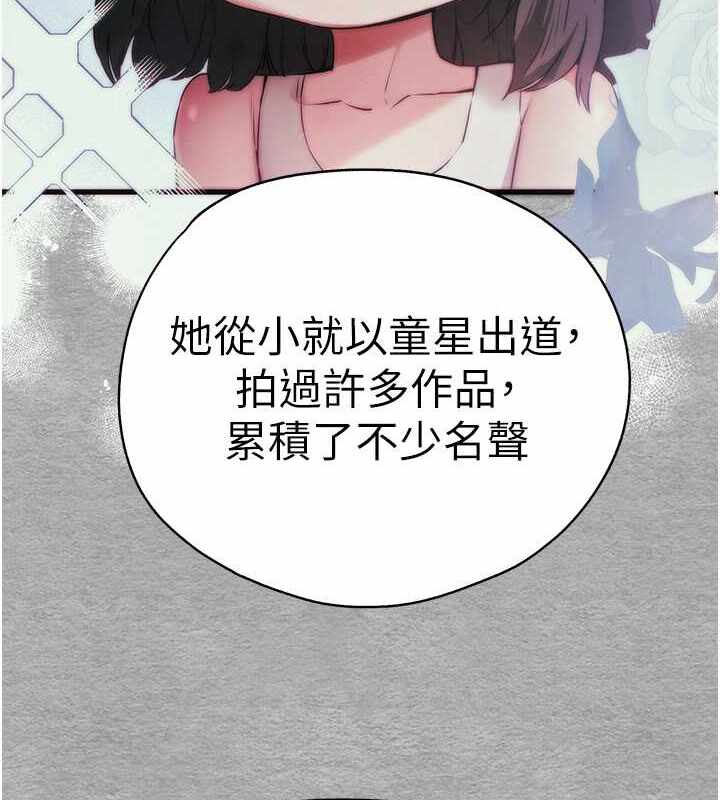 第65张