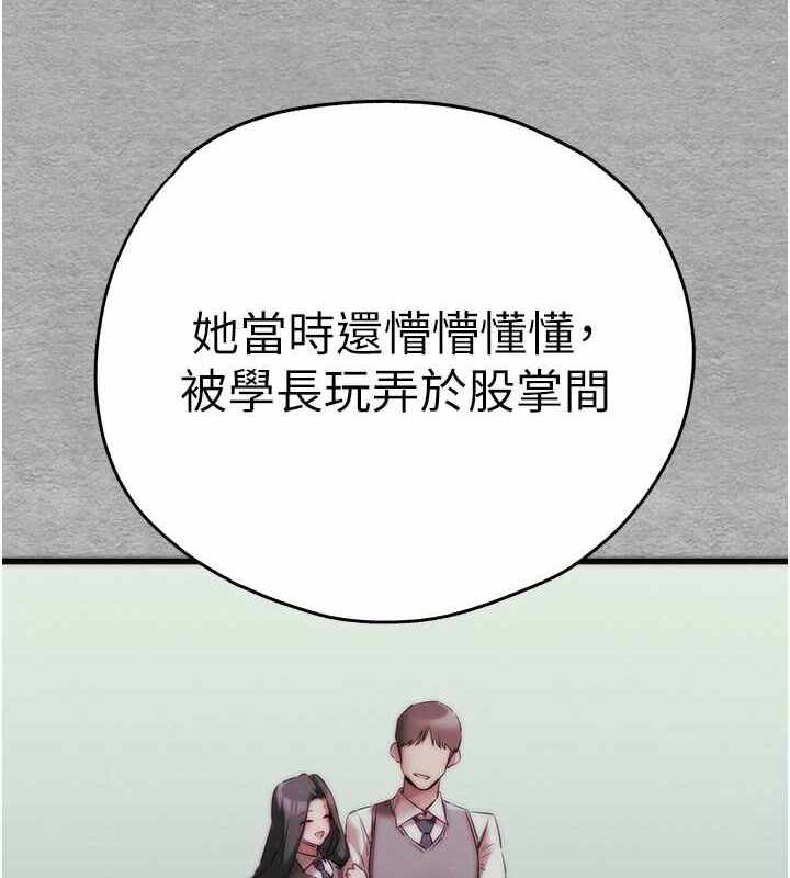 第83张