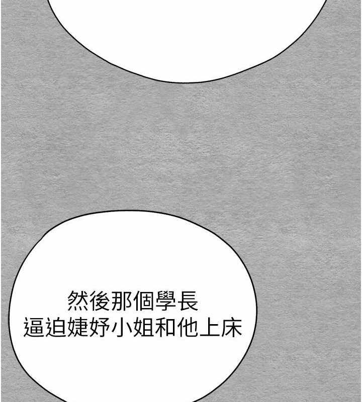 第90张