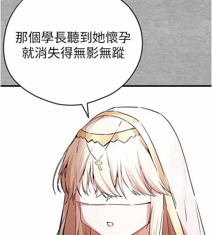 第109张