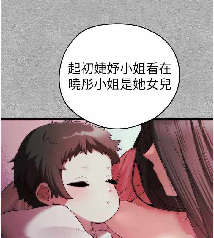 第121张