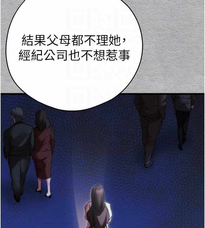 第125张