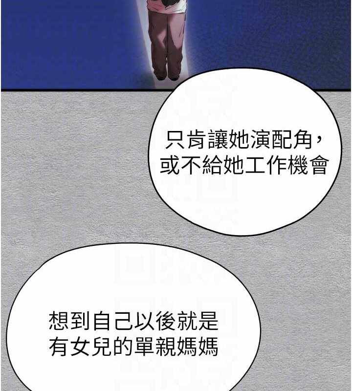 第126张