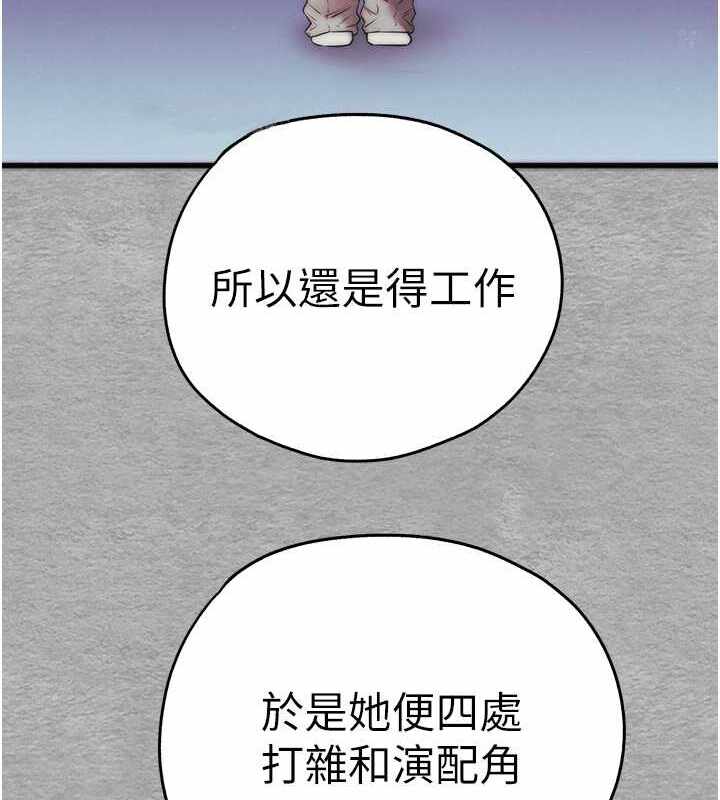 第140张