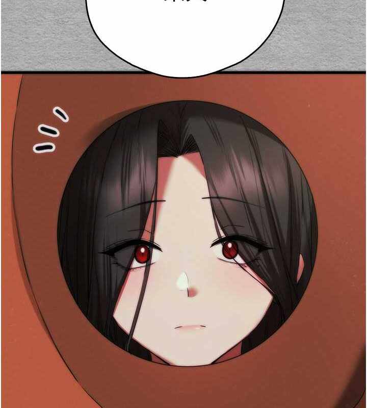 第147张