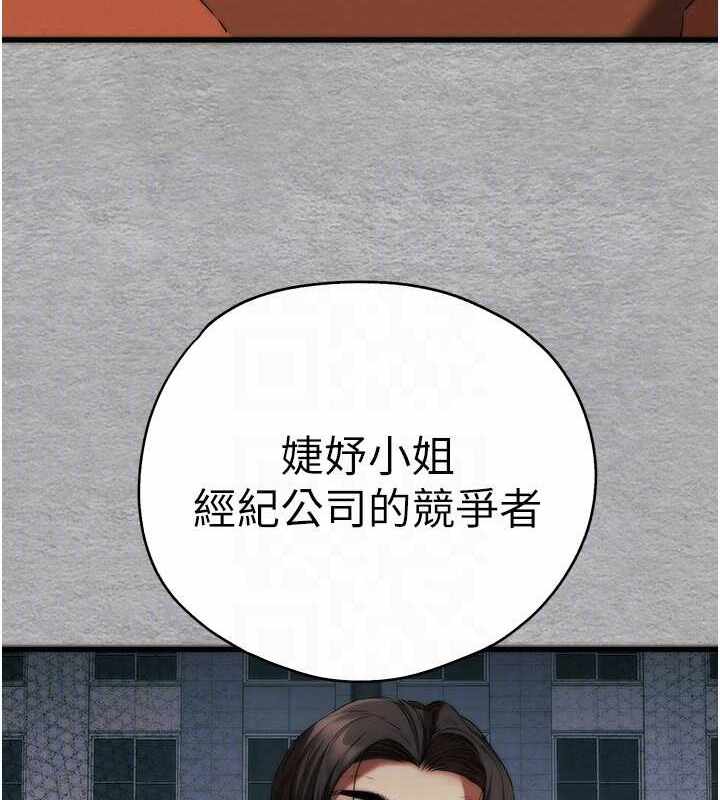 第148张