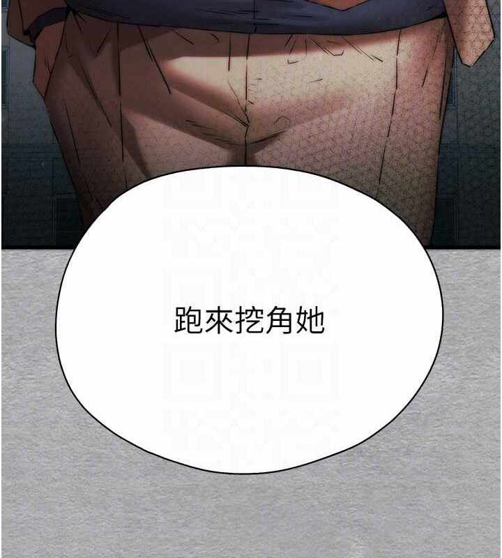 第153张