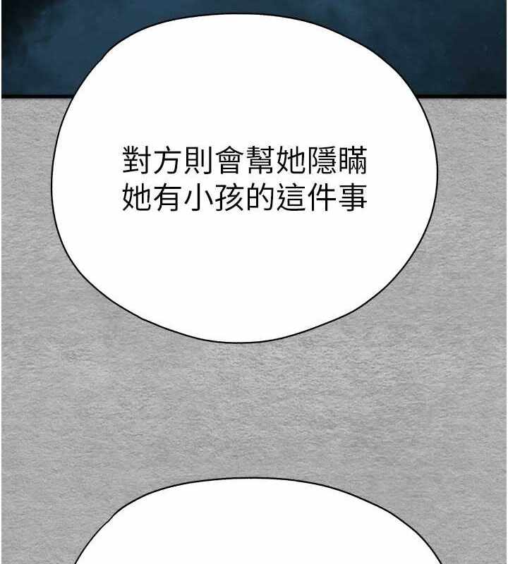 第160张
