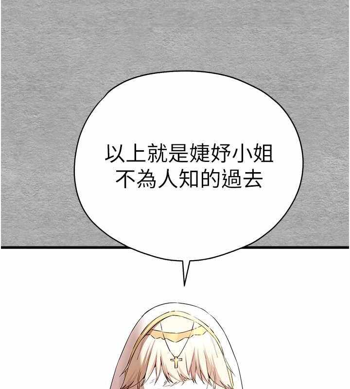 第169张