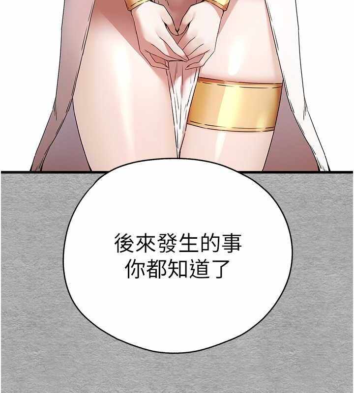 第172张