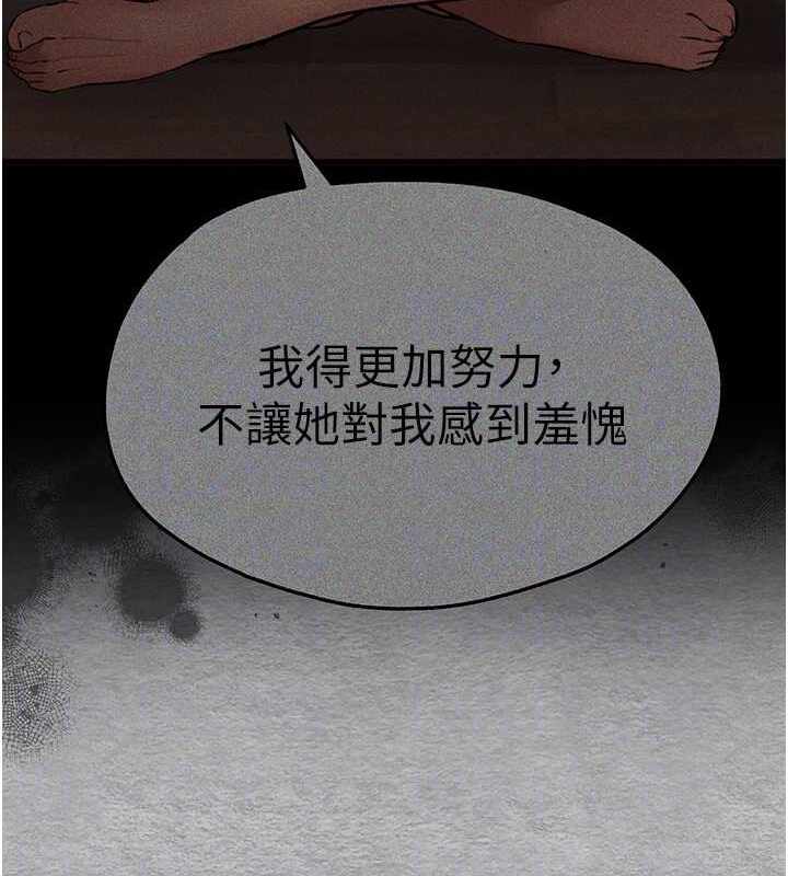 第52张