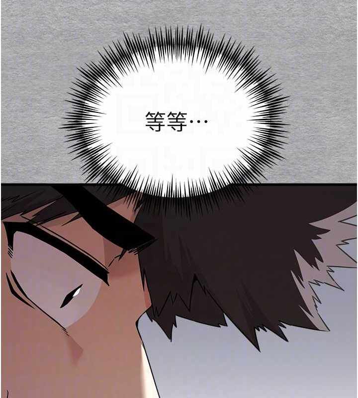 第55张