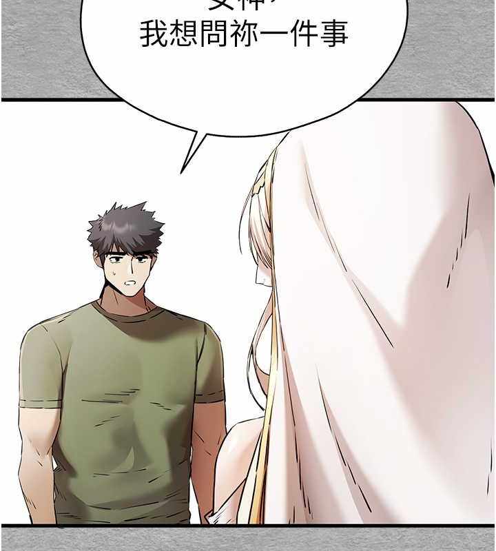 第69张