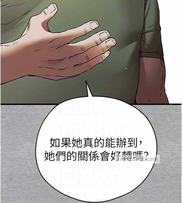第78张