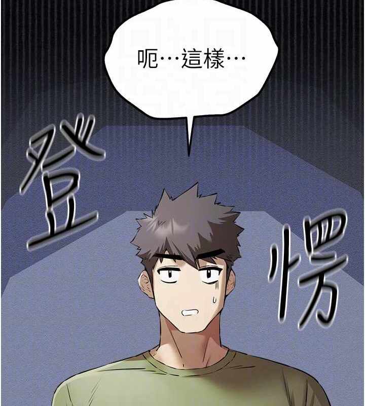 第95张