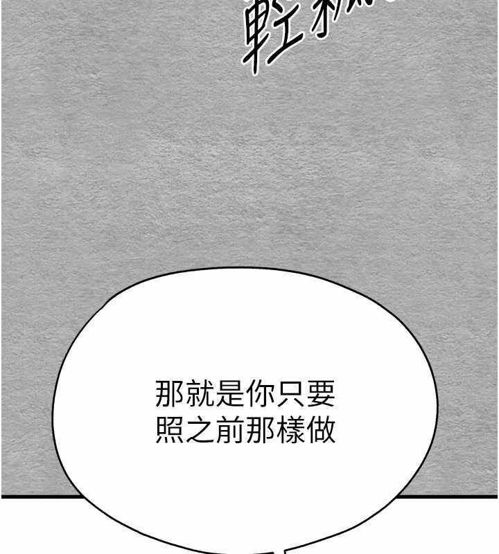 第124张
