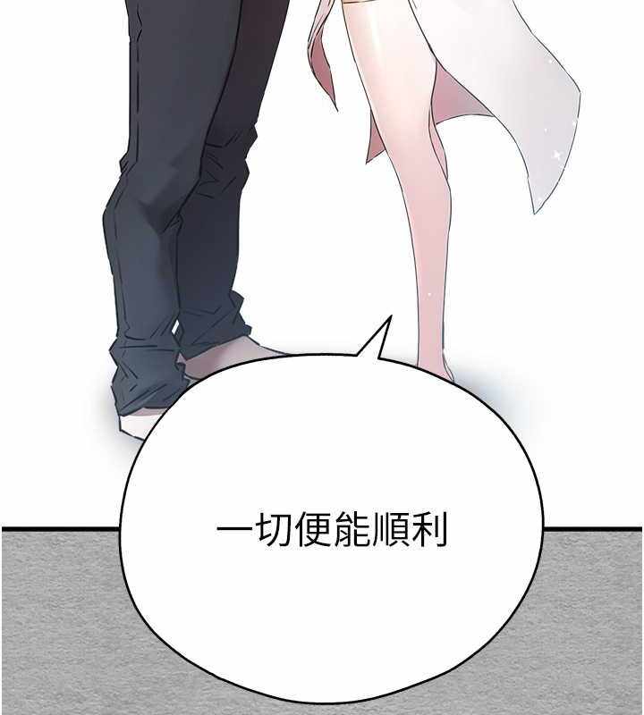 第128张