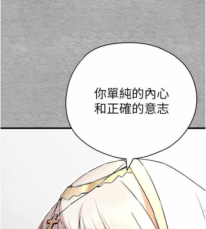 第131张