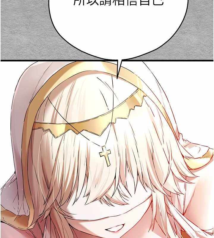 第137张