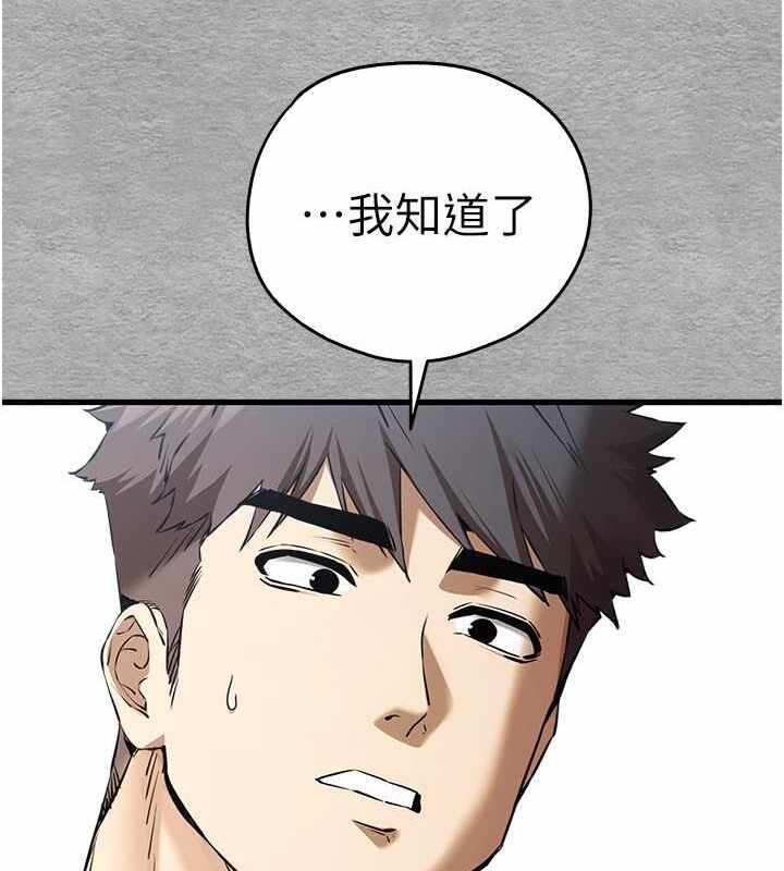第141张