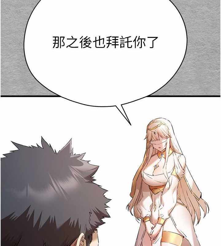 第145张