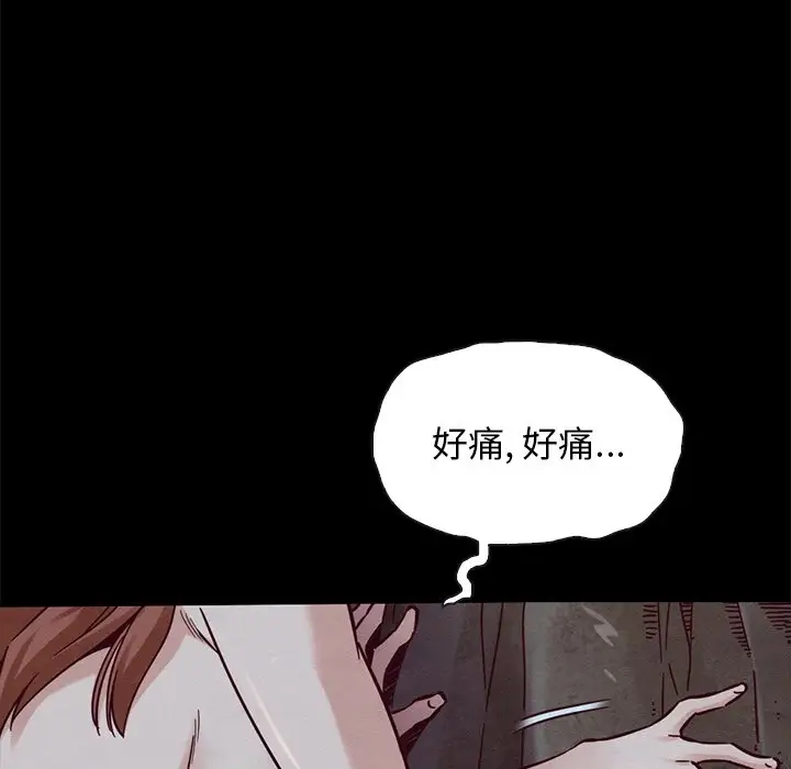 第61张