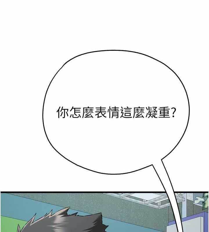 第166张
