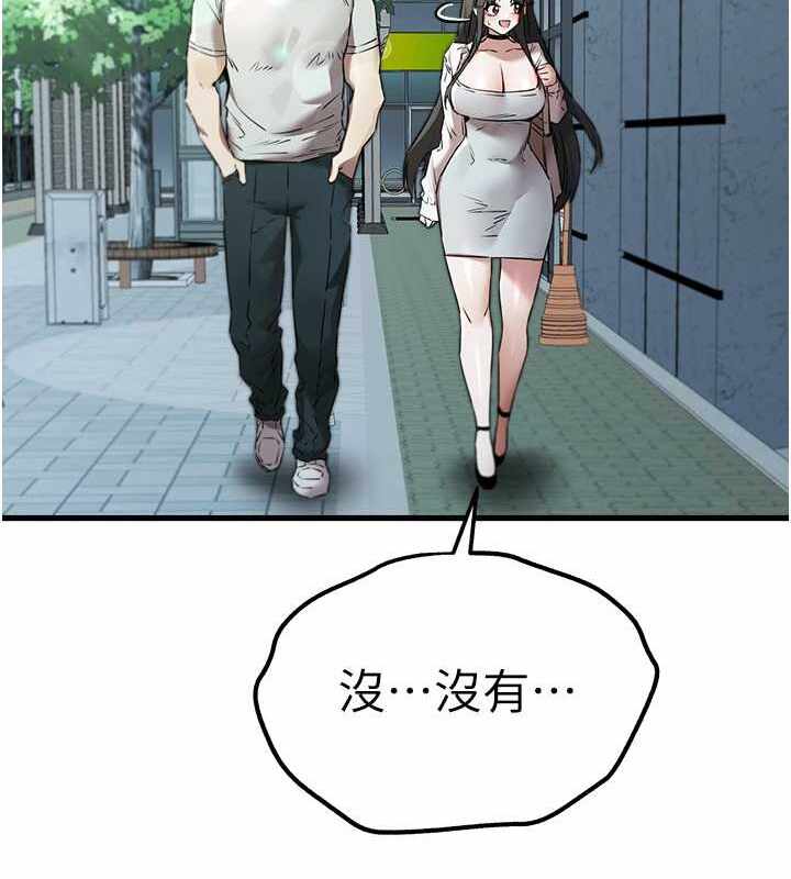 第173张