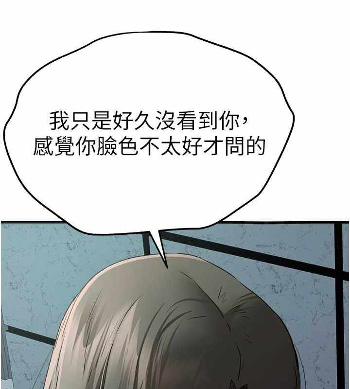 第175张