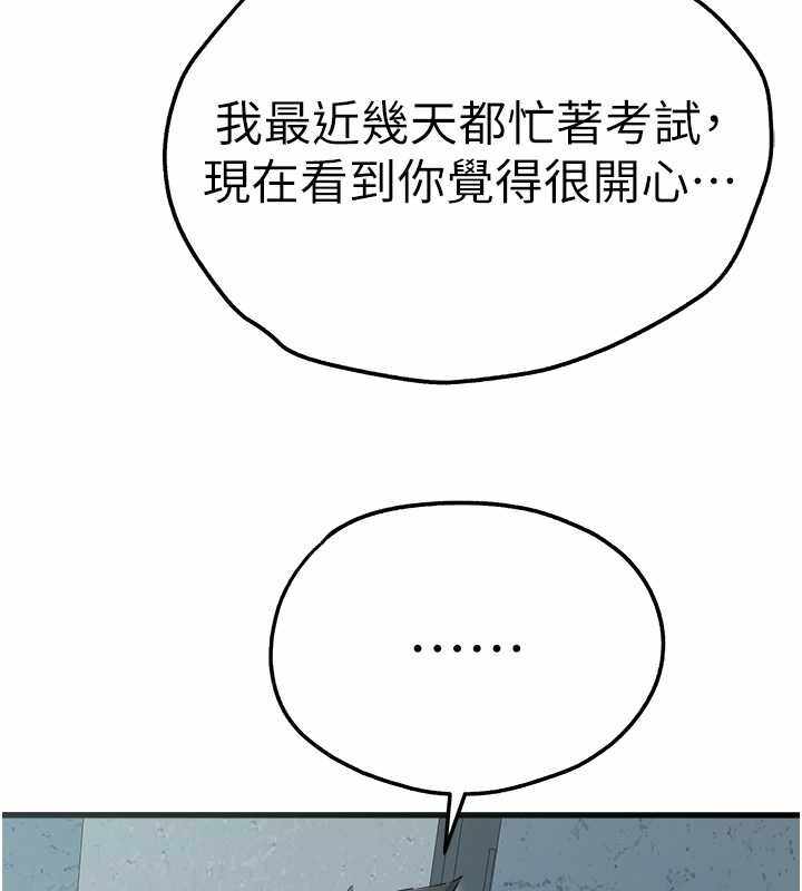 第179张