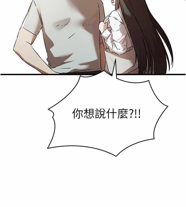 第13张
