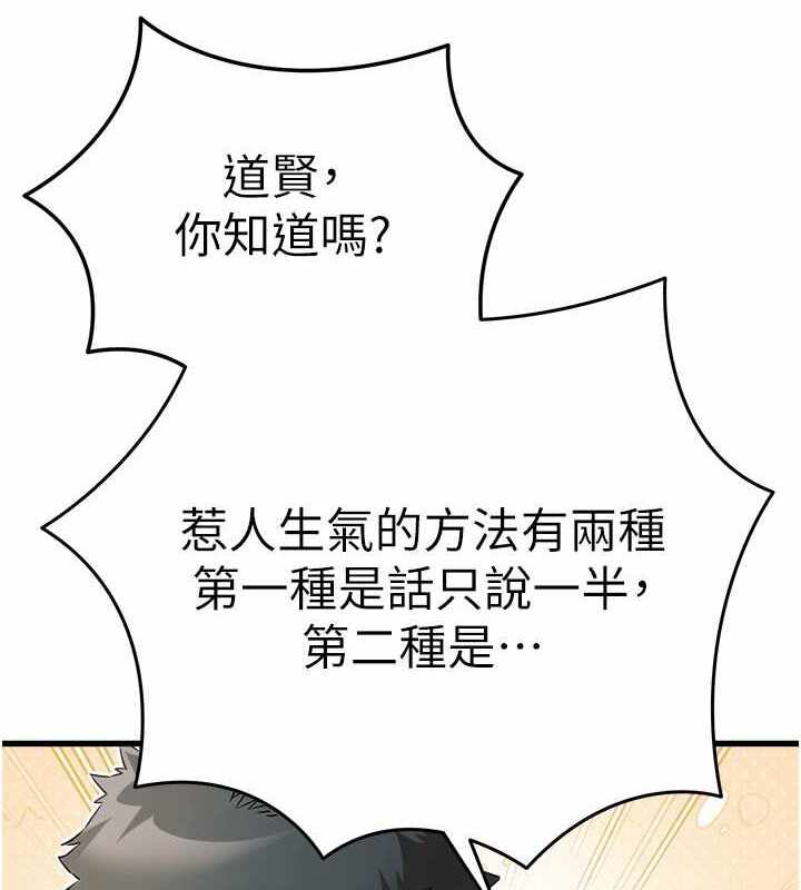 第16张