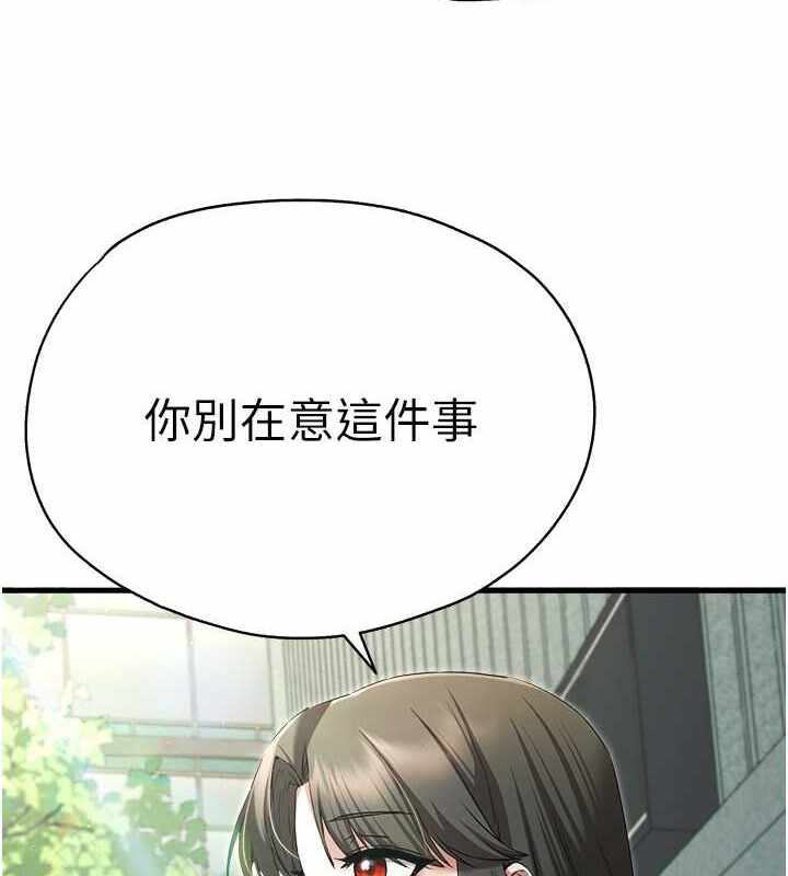 第42张