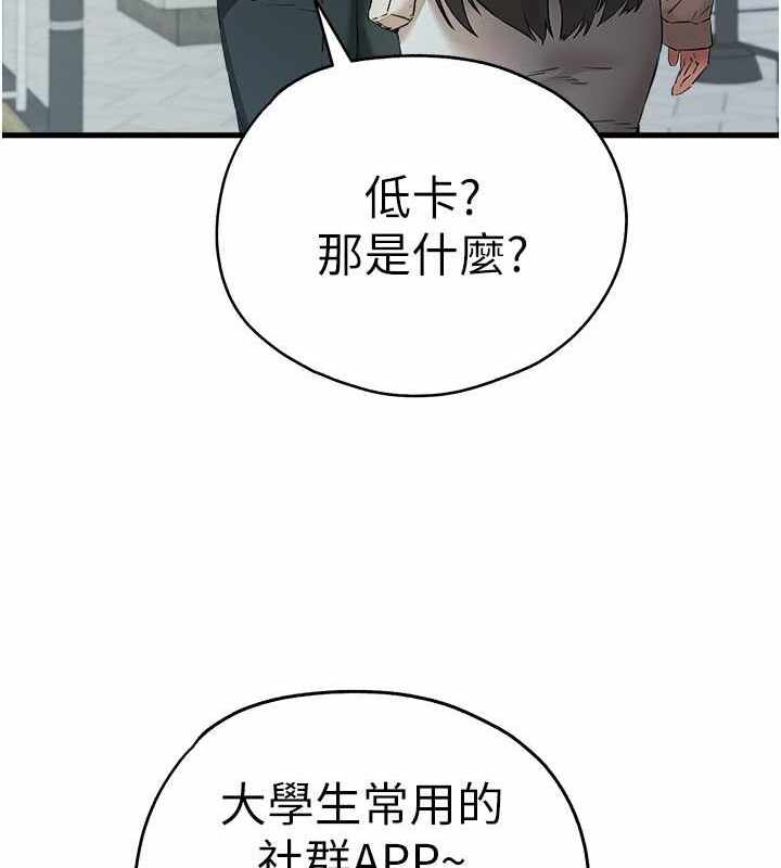 第53张