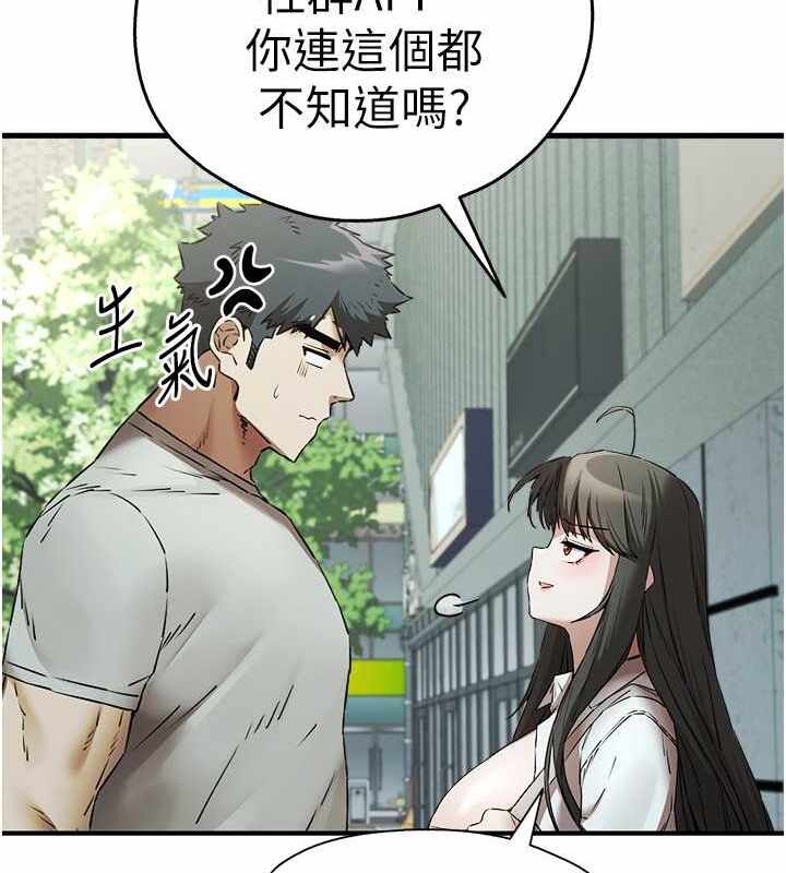 第56张