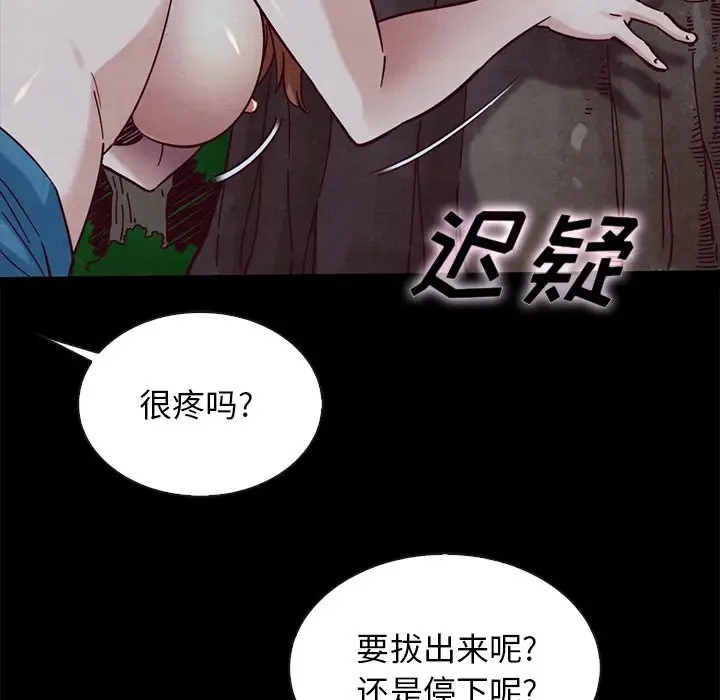 第62张