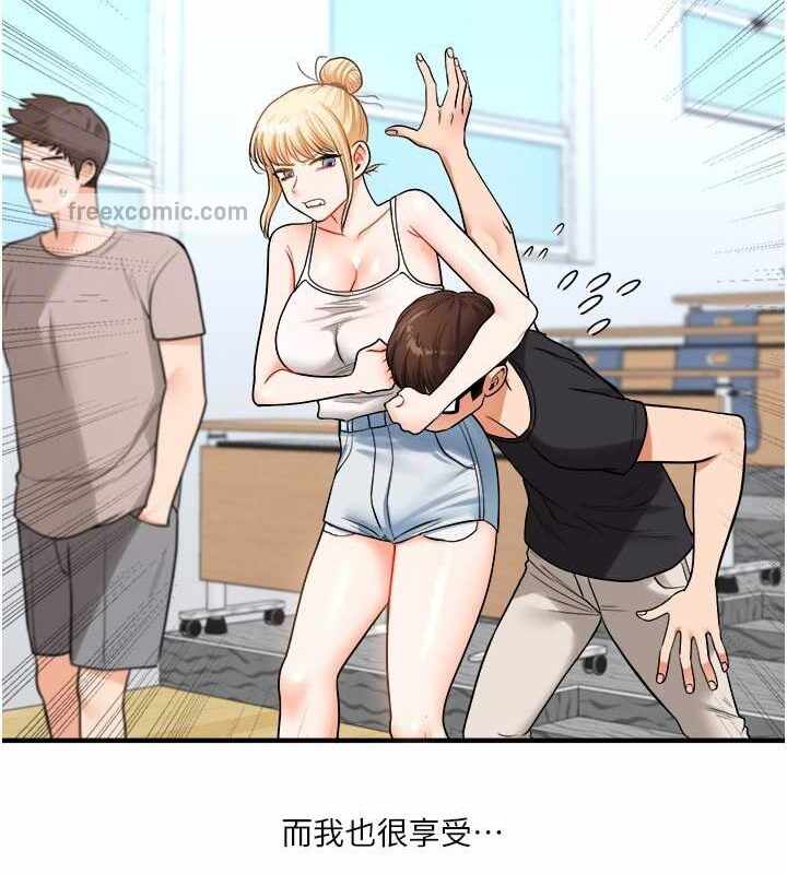 第40张