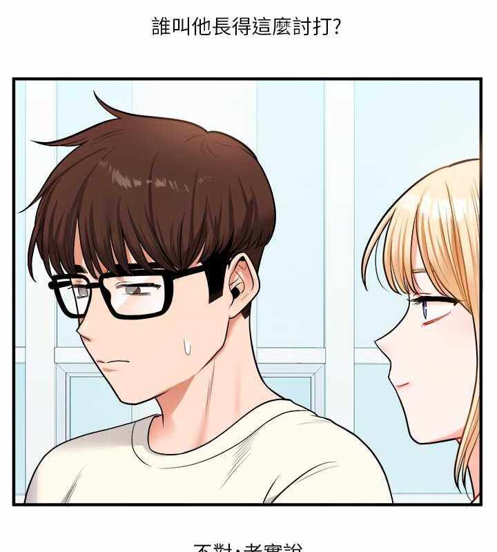 第51张