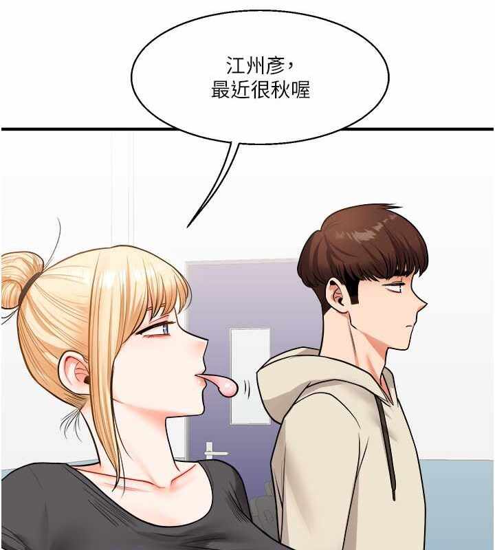 第59张