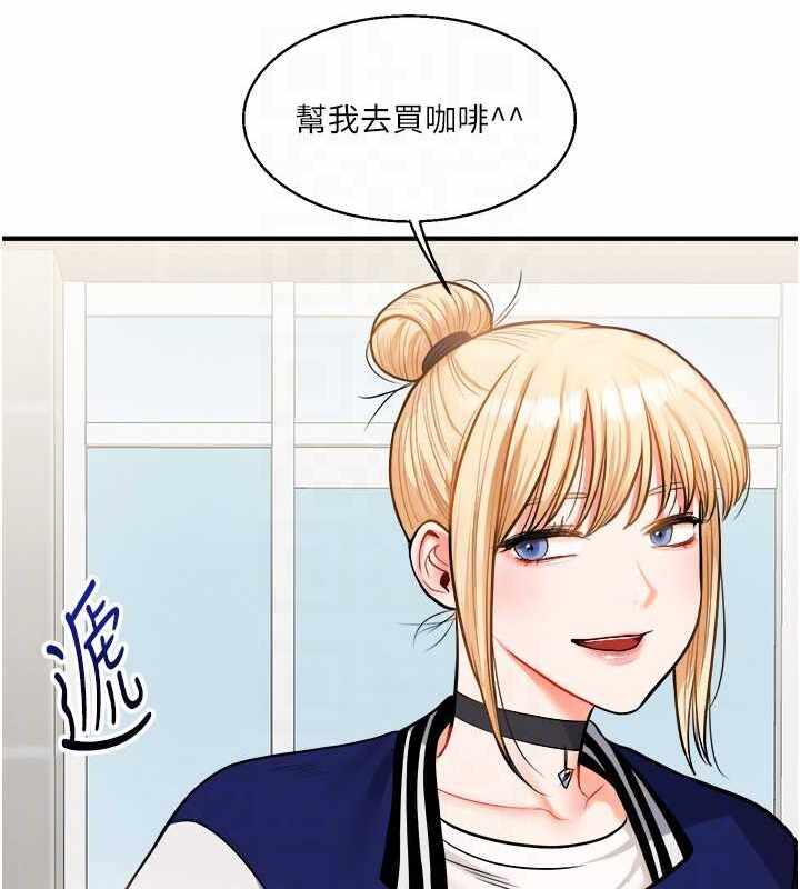第63张