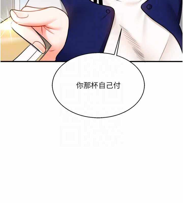 第65张