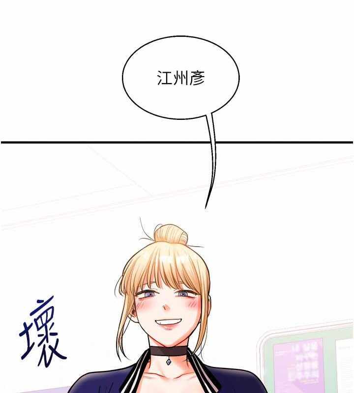 第67张